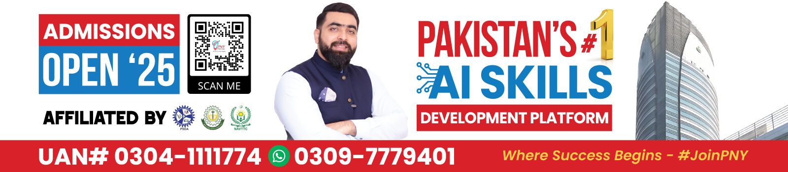 Web Banner